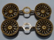 Tamiya 0995125